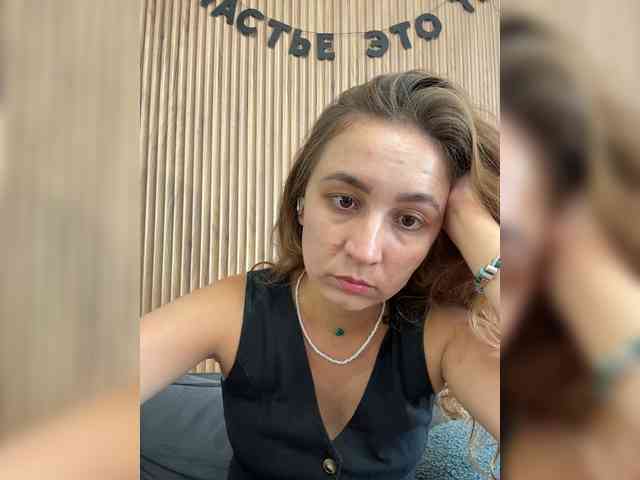 SamantaSOSi webcam