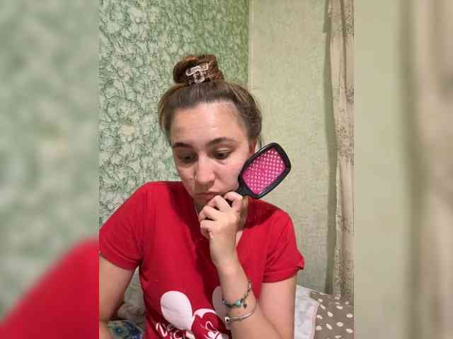 SamantaSOSi webcam