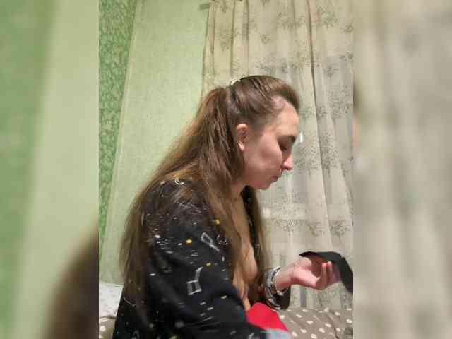 SamantaSOSi webcam