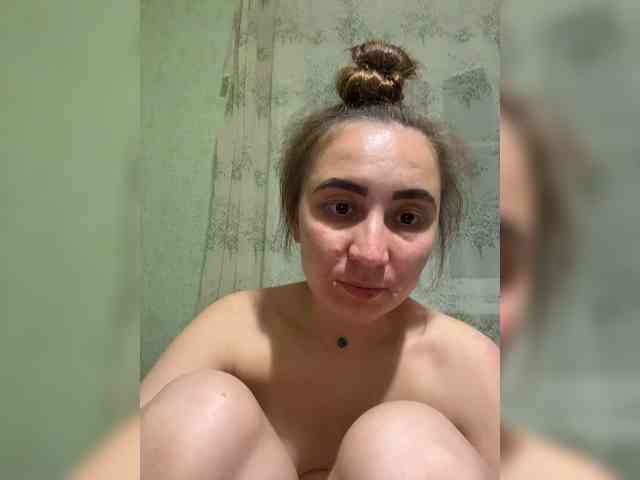 SamantaSOSi webcam