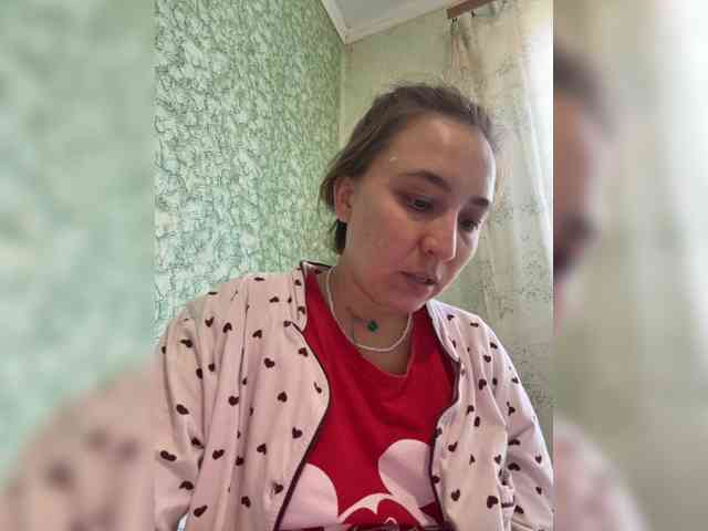 SamantaSOSi webcam