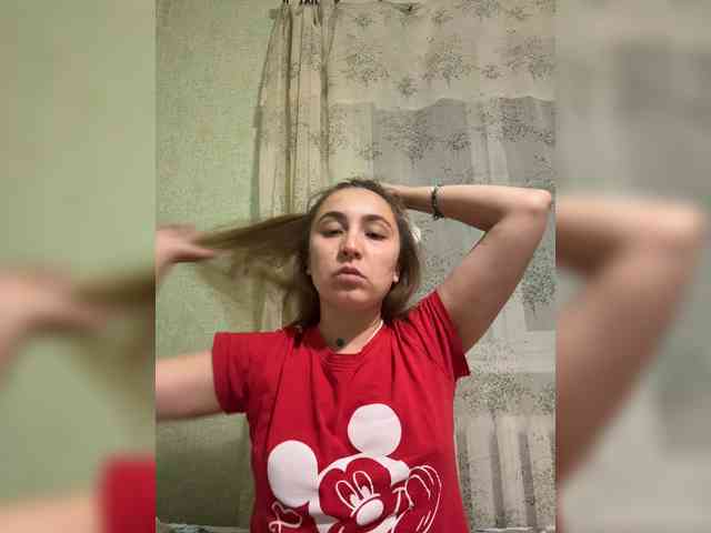 SamantaSOSi webcam