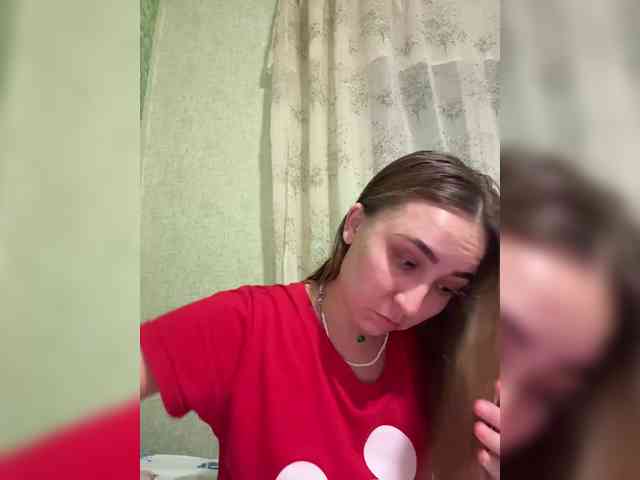 SamantaSOSi webcam