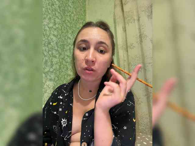 SamantaSOSi webcam