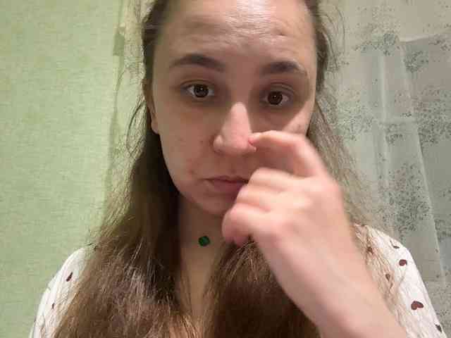 SamantaSOSi webcam