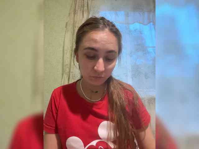 SamantaSOSi webcam