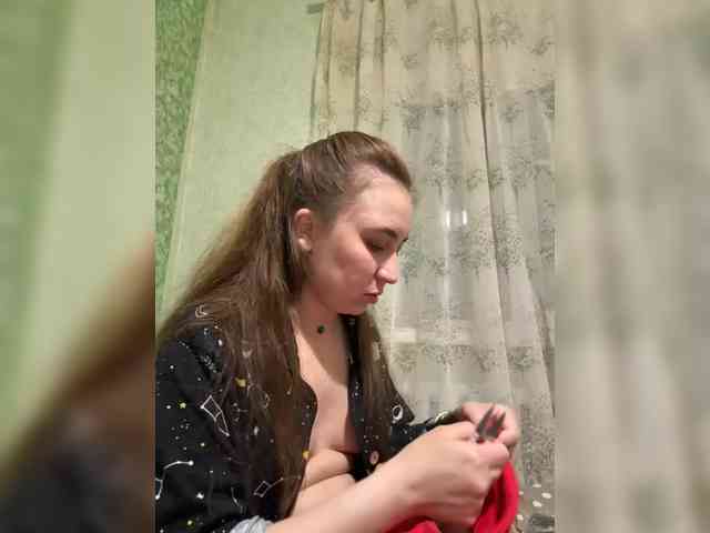 SamantaSOSi webcam