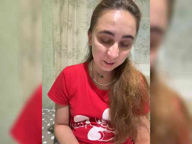 SamantaSOSi webcam
