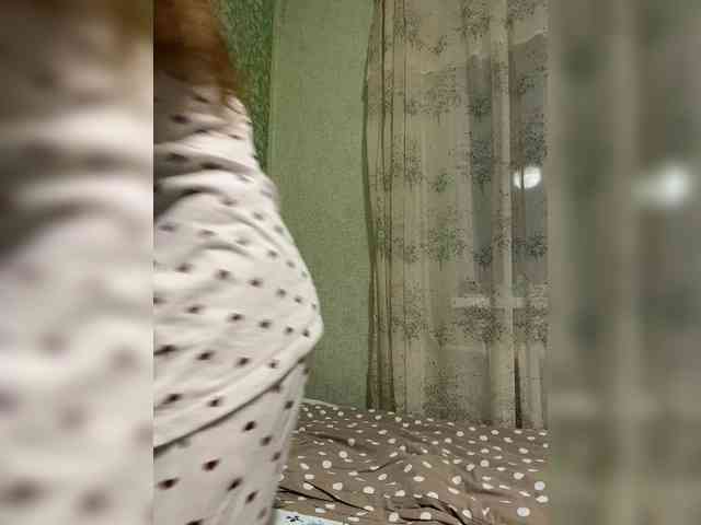 SamantaSOSi webcam