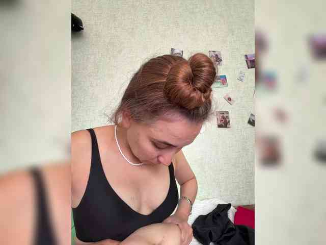 SamantaSOSi webcam