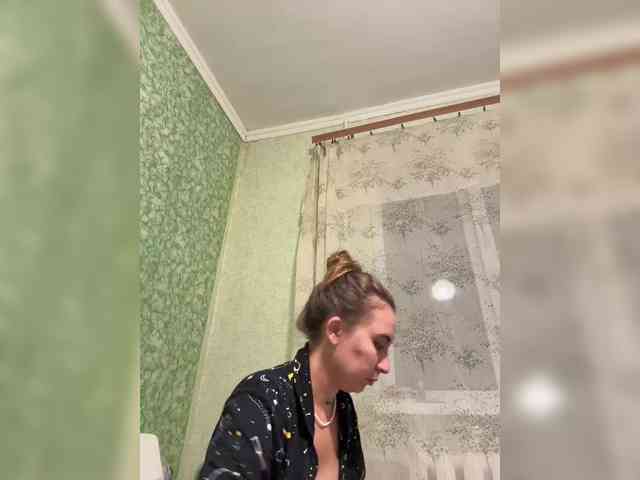 SamantaSOSi webcam