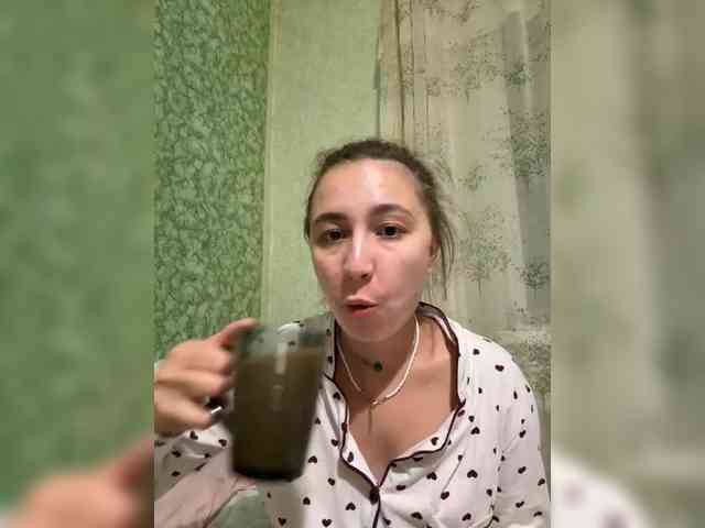 SamantaSOSi webcam