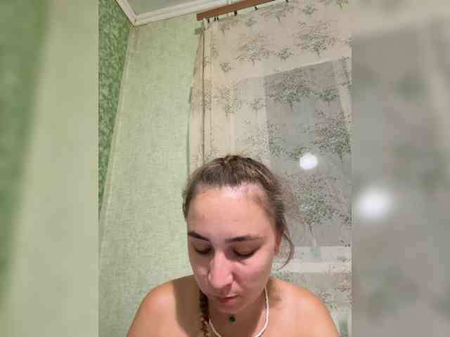 SamantaSOSi webcam