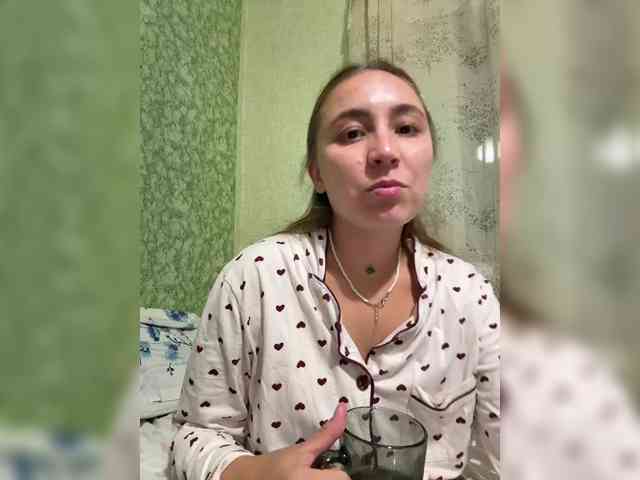 SamantaSOSi webcam
