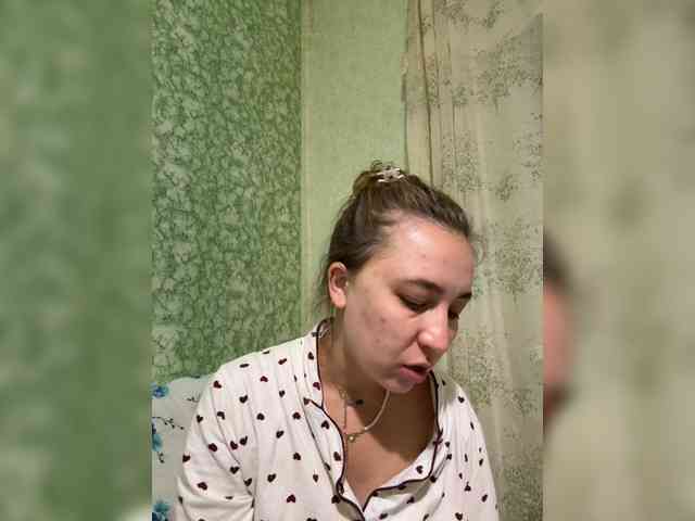SamantaSOSi webcam