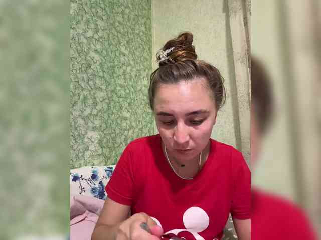 SamantaSOSi webcam