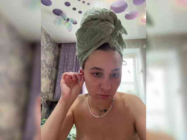 SamantaSOSi webcam