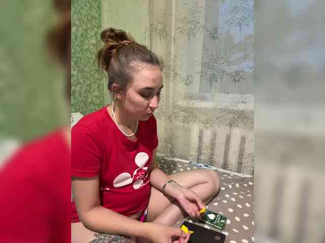 SamantaSOSi webcam