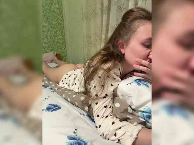 SamantaSOSi webcam