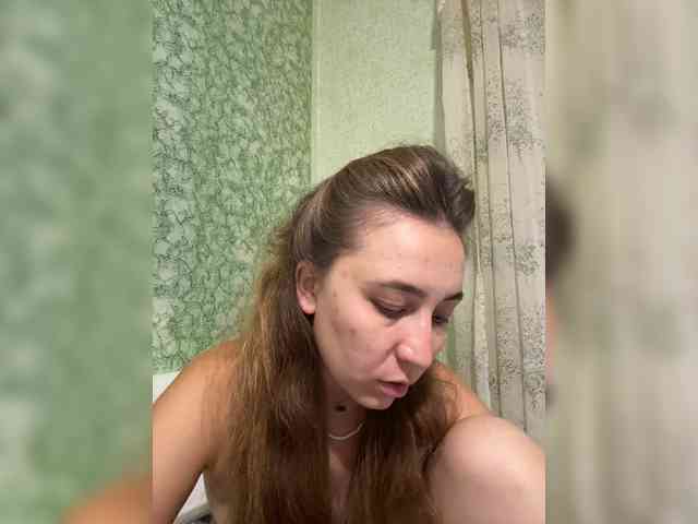 SamantaSOSi webcam