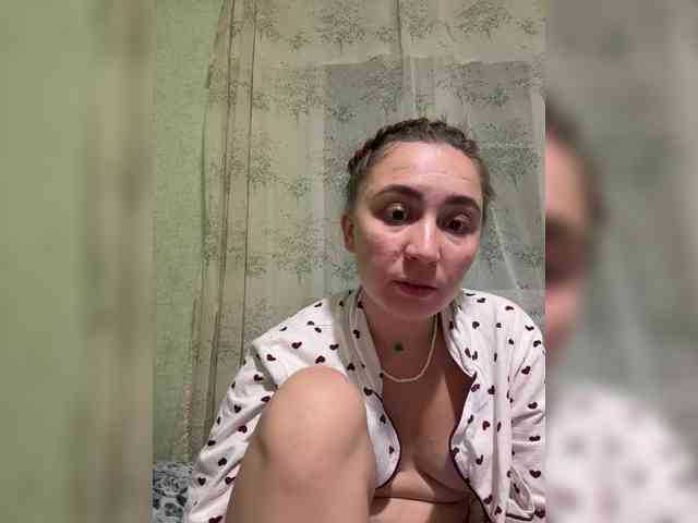 SamantaSOSi webcam