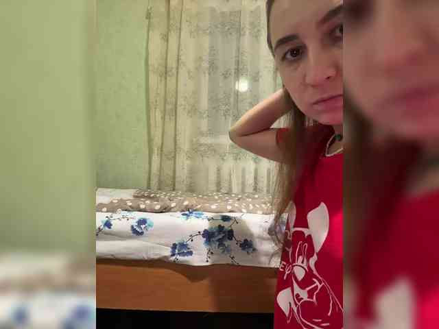 SamantaSOSi webcam