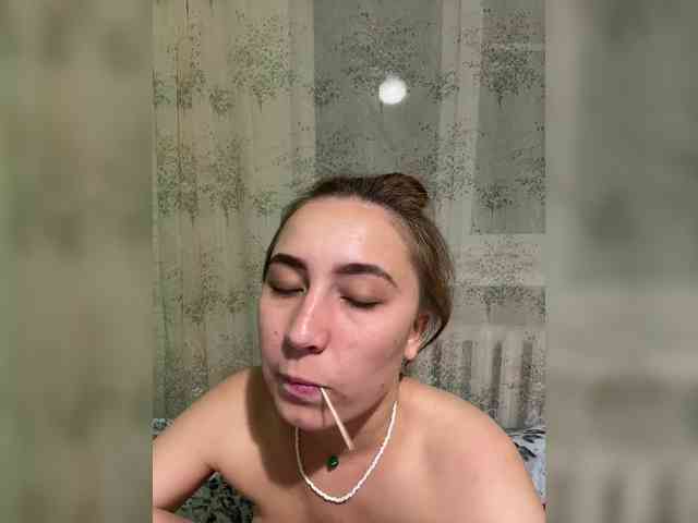 SamantaSOSi webcam