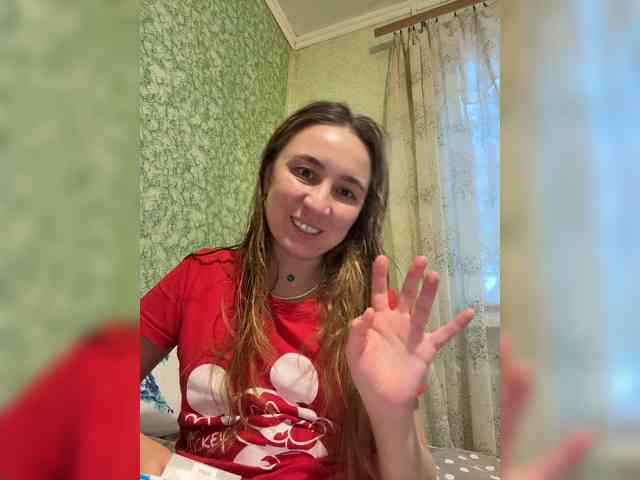 SamantaSOSi webcam