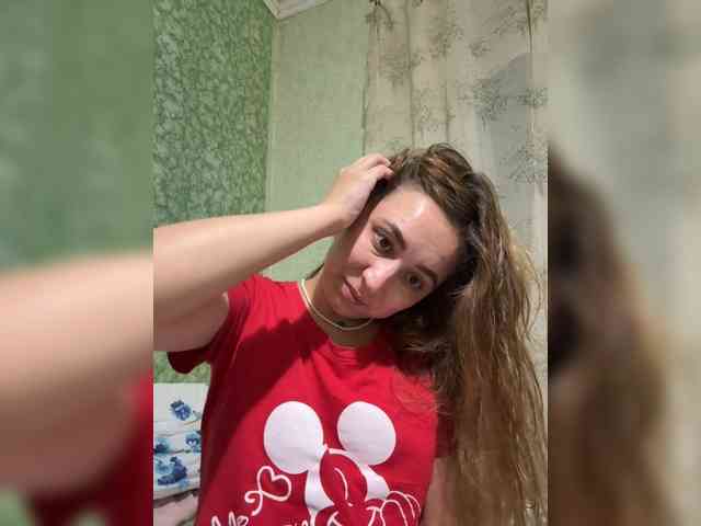 SamantaSOSi webcam