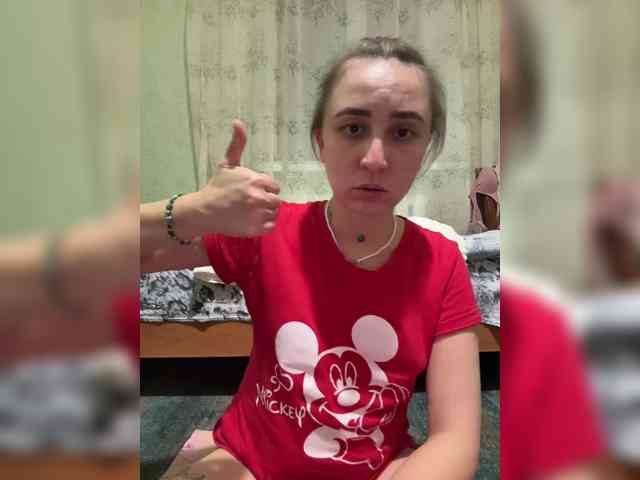 SamantaSOSi webcam