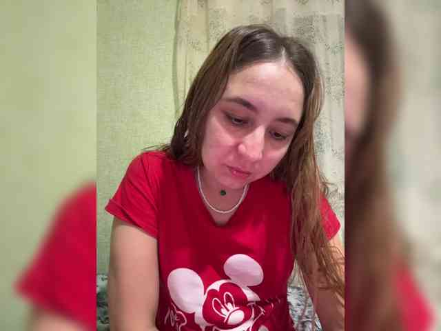 SamantaSOSi webcam