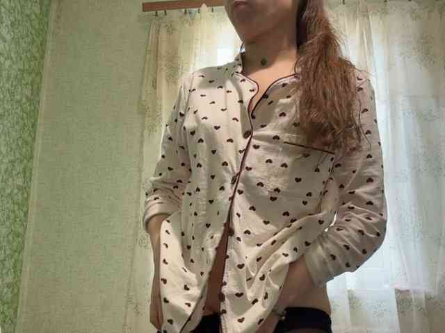 SamantaSOSi webcam