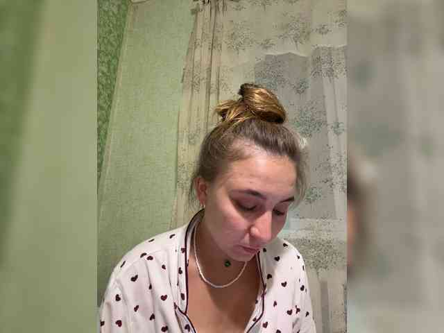 SamantaSOSi webcam