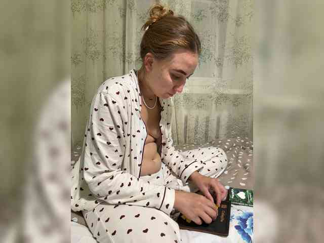 SamantaSOSi webcam