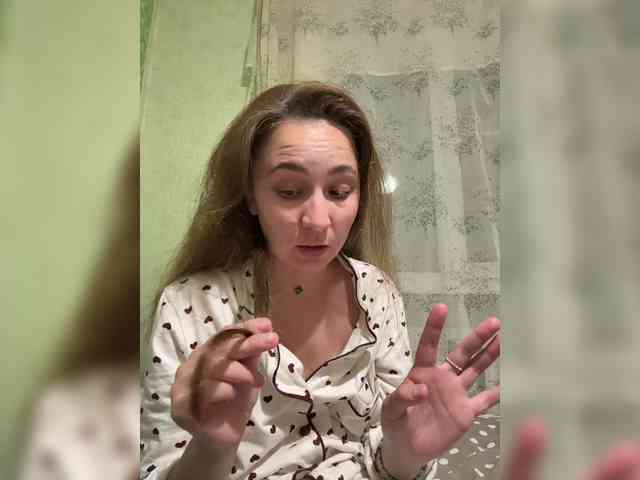SamantaSOSi webcam
