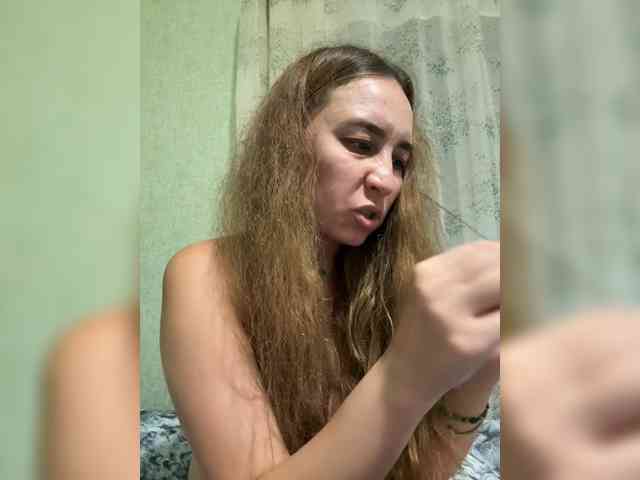 SamantaSOSi webcam