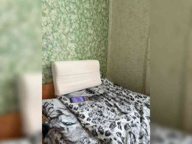 SamantaSOSi webcam