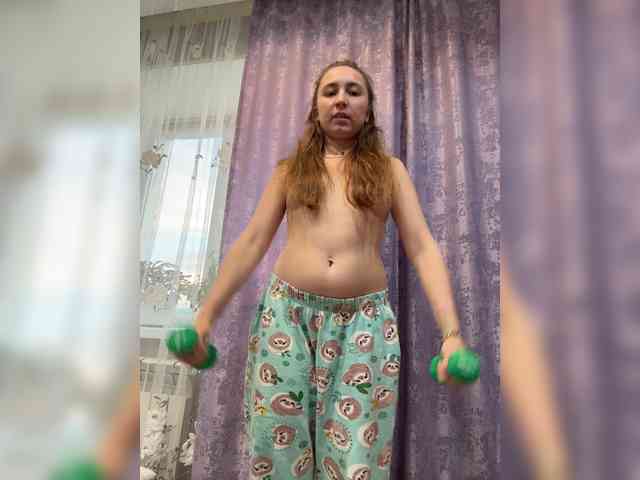 SamantaSOSi webcam