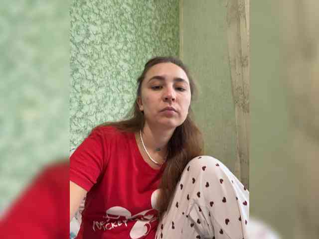 SamantaSOSi webcam