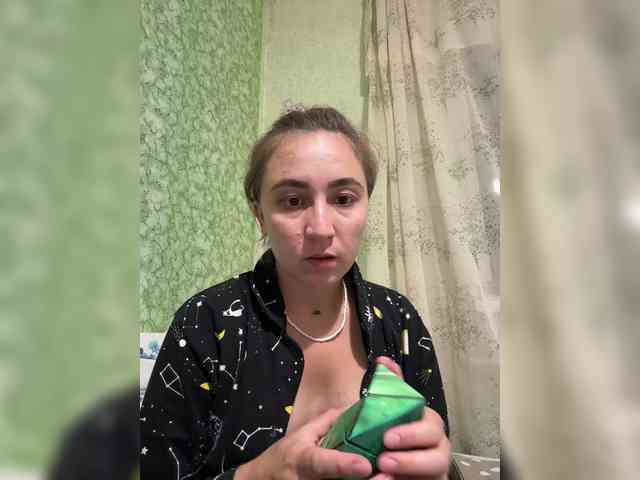SamantaSOSi webcam