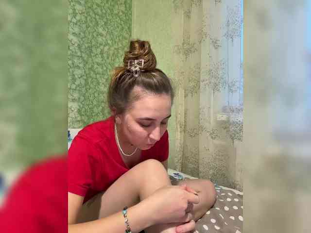 SamantaSOSi webcam