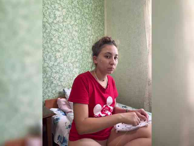 SamantaSOSi webcam