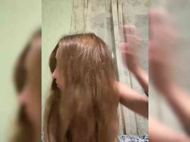 SamantaSOSi webcam