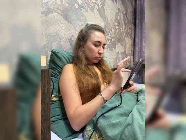SamantaSOSi webcam