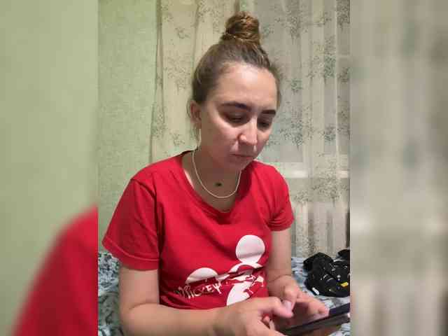 SamantaSOSi webcam