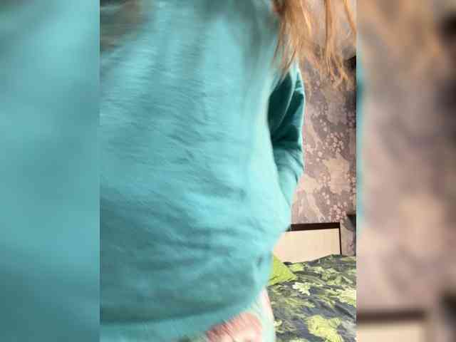 SamantaSOSi webcam