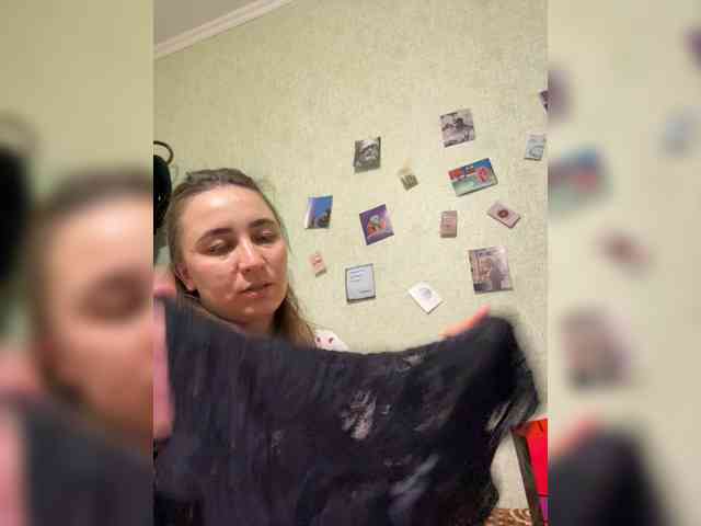 SamantaSOSi webcam