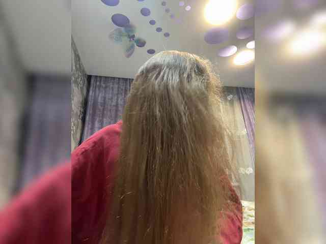 SamantaSOSi webcam