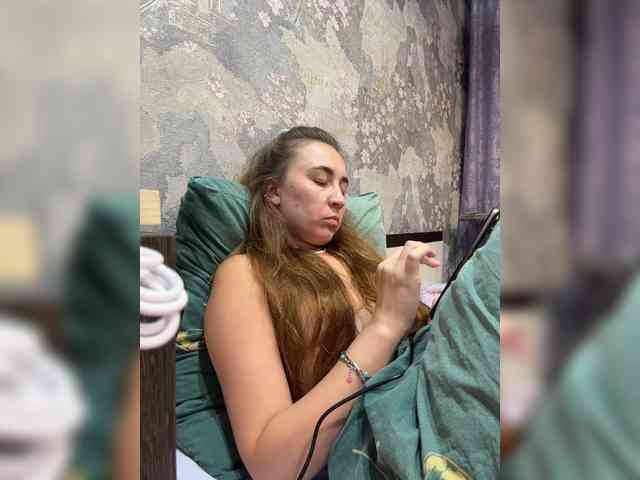SamantaSOSi webcam