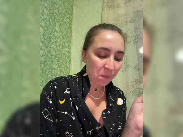 SamantaSOSi webcam